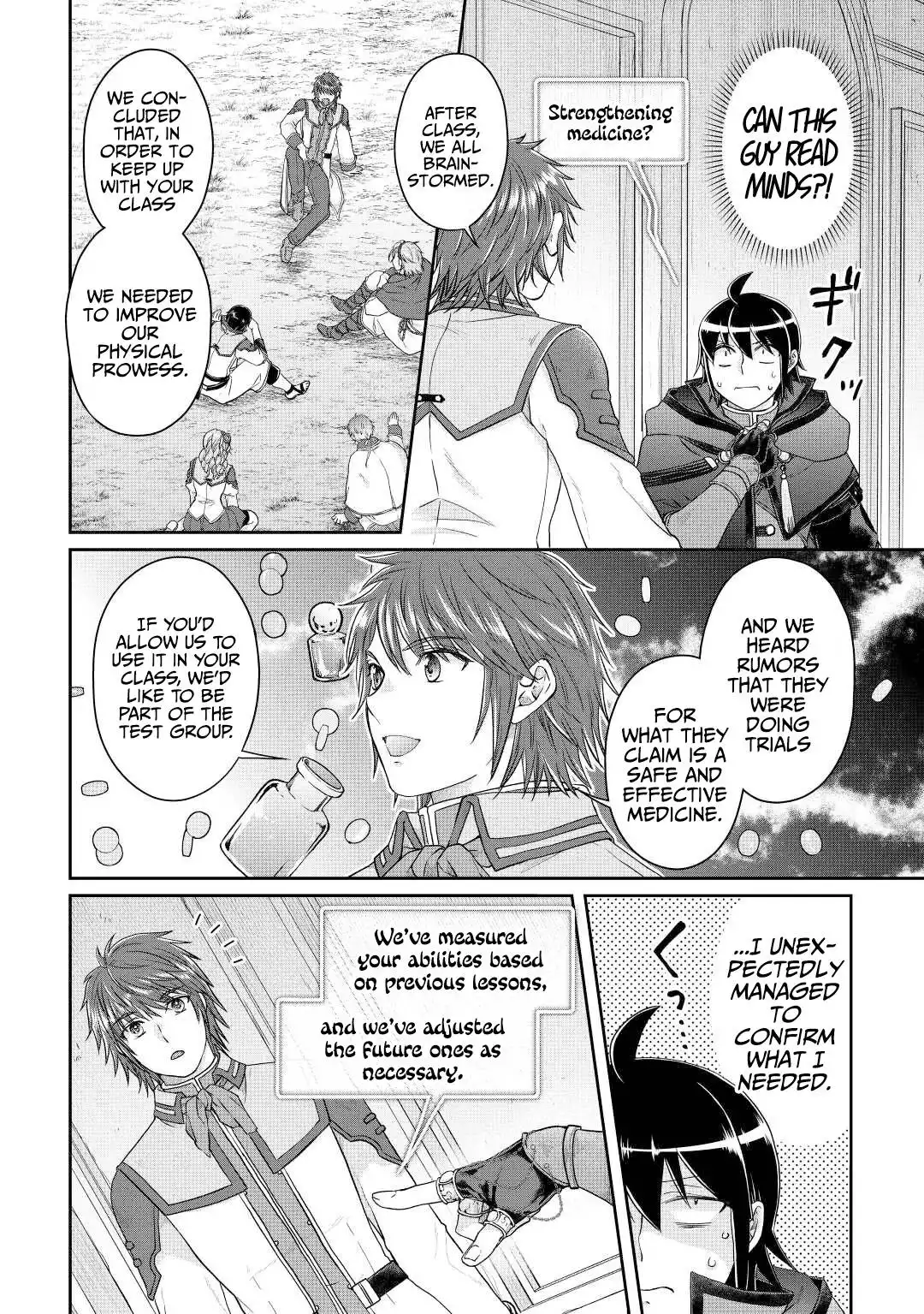 Tsuki ga Michibiku Isekai Douchuu Chapter 74 3